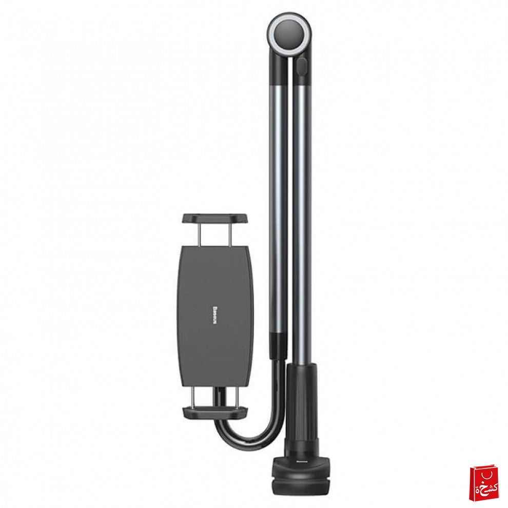 Baseus Lazy Holder