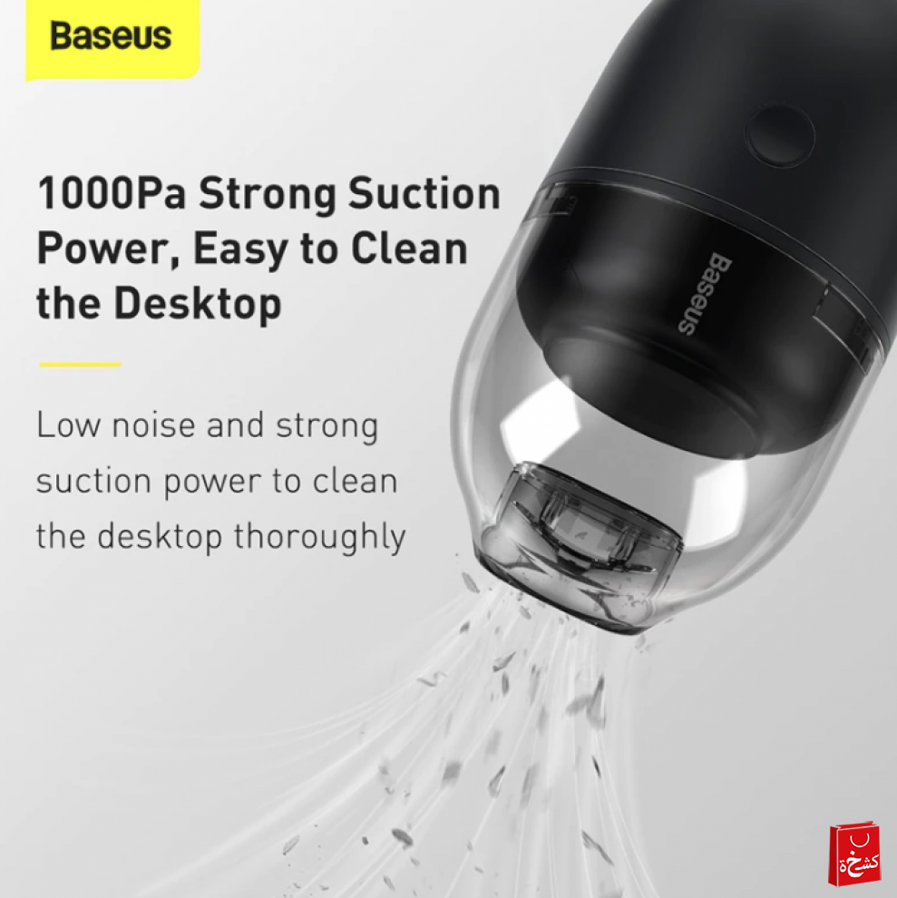 Baseus C2 Vacuum Cleaner