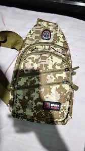 Backpack - Camo Print Outdoor Shoulder Chest Bag for Sports & Leisure