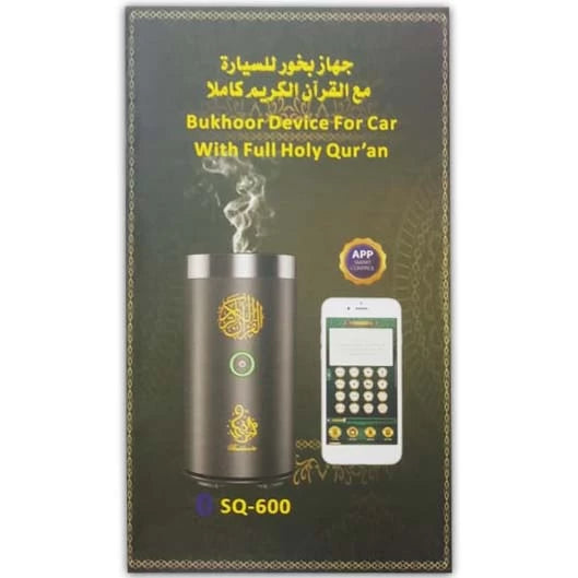 Bakhoor Device For car With Full Holy Quran Bluetooth Speaker SQ-600
