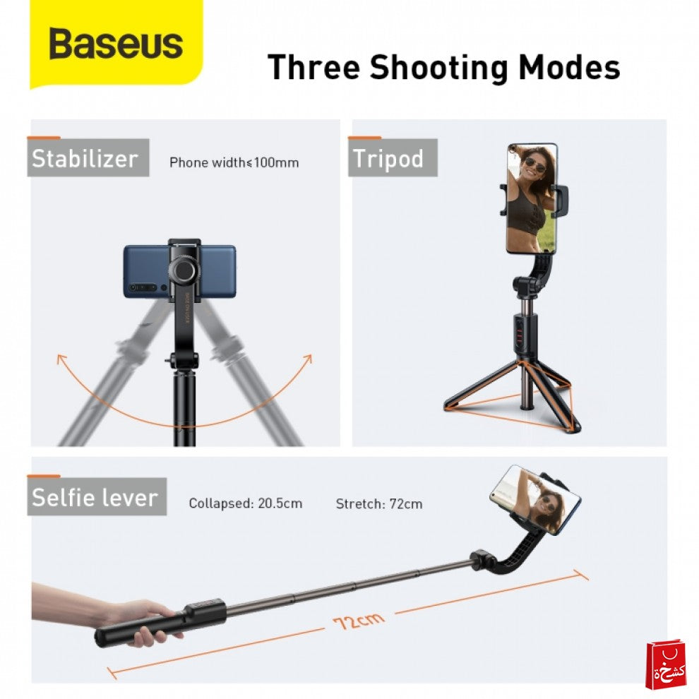 Baseus Folding Stand Selfie Stabilizer