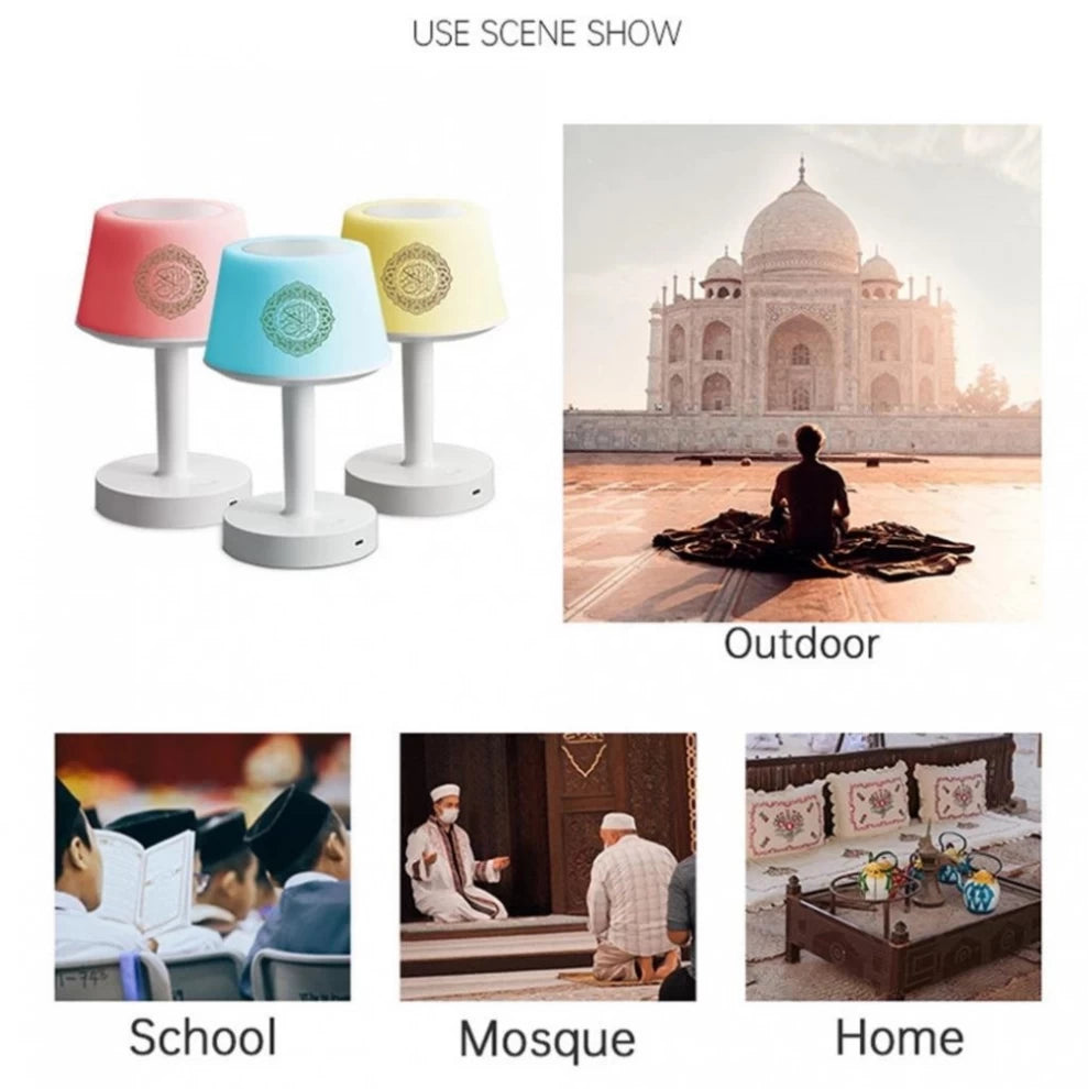 Table Lamp Quran Speaker - rechargeable