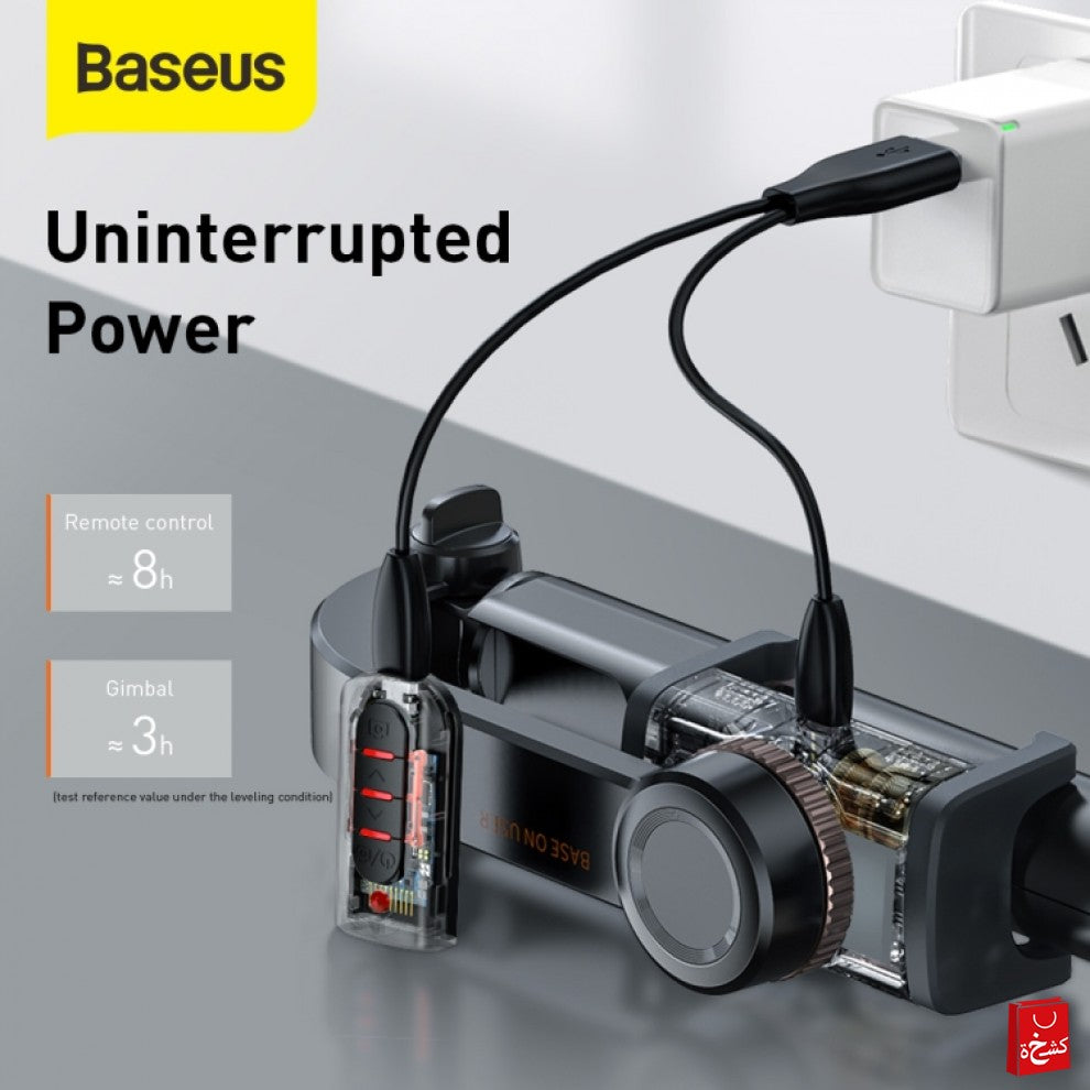 Baseus Folding Stand Selfie Stabilizer