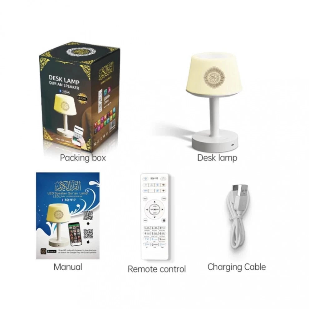 Table Lamp Quran Speaker - rechargeable