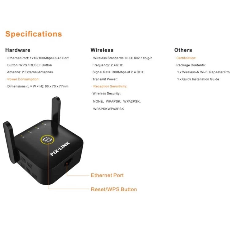 300Mbps مقوي الواي فاي اللاسلكي