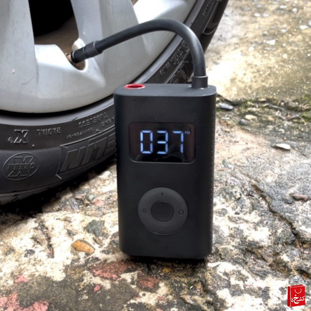 Xiaomi Portable Air Compressor