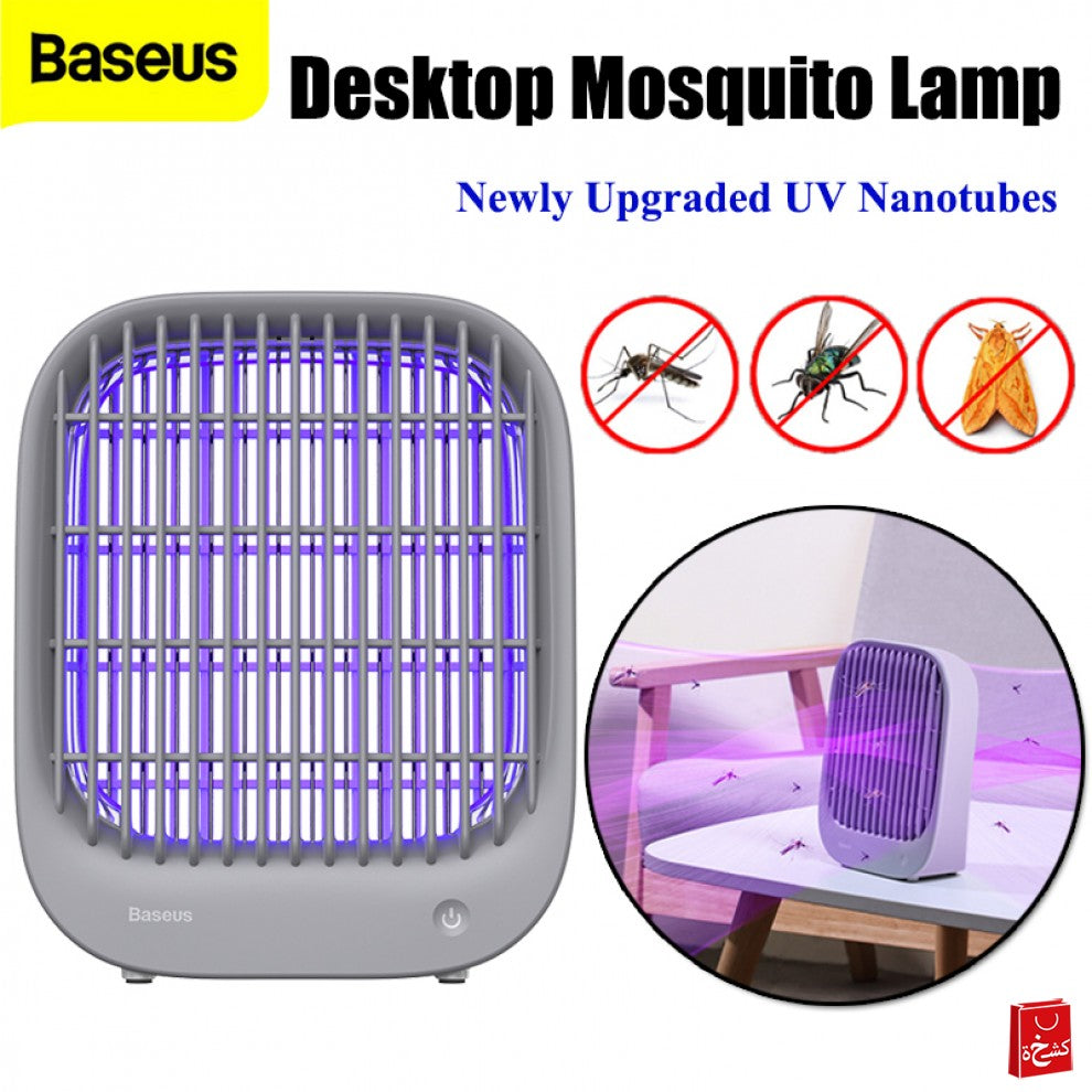 Baijing Desktop Mosquito lamp