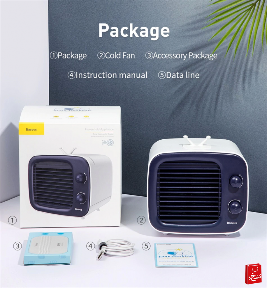 Baseus Time Desktop Evaporative Cooler