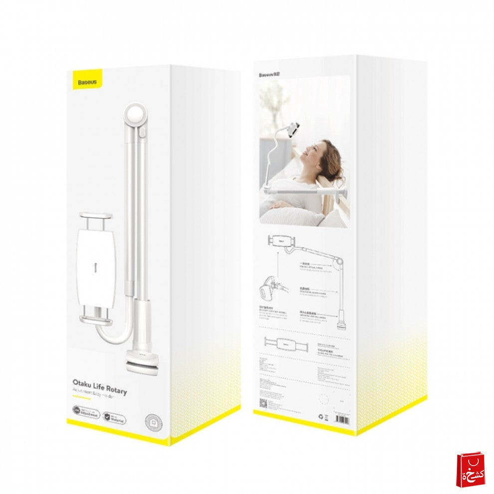 Baseus Lazy Holder