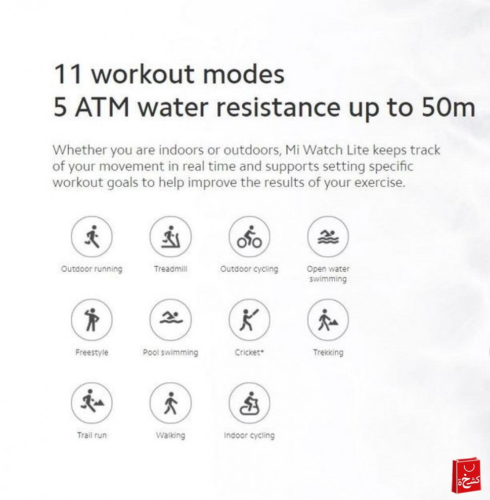 Xiaomi Mi Watch Lite-Beige