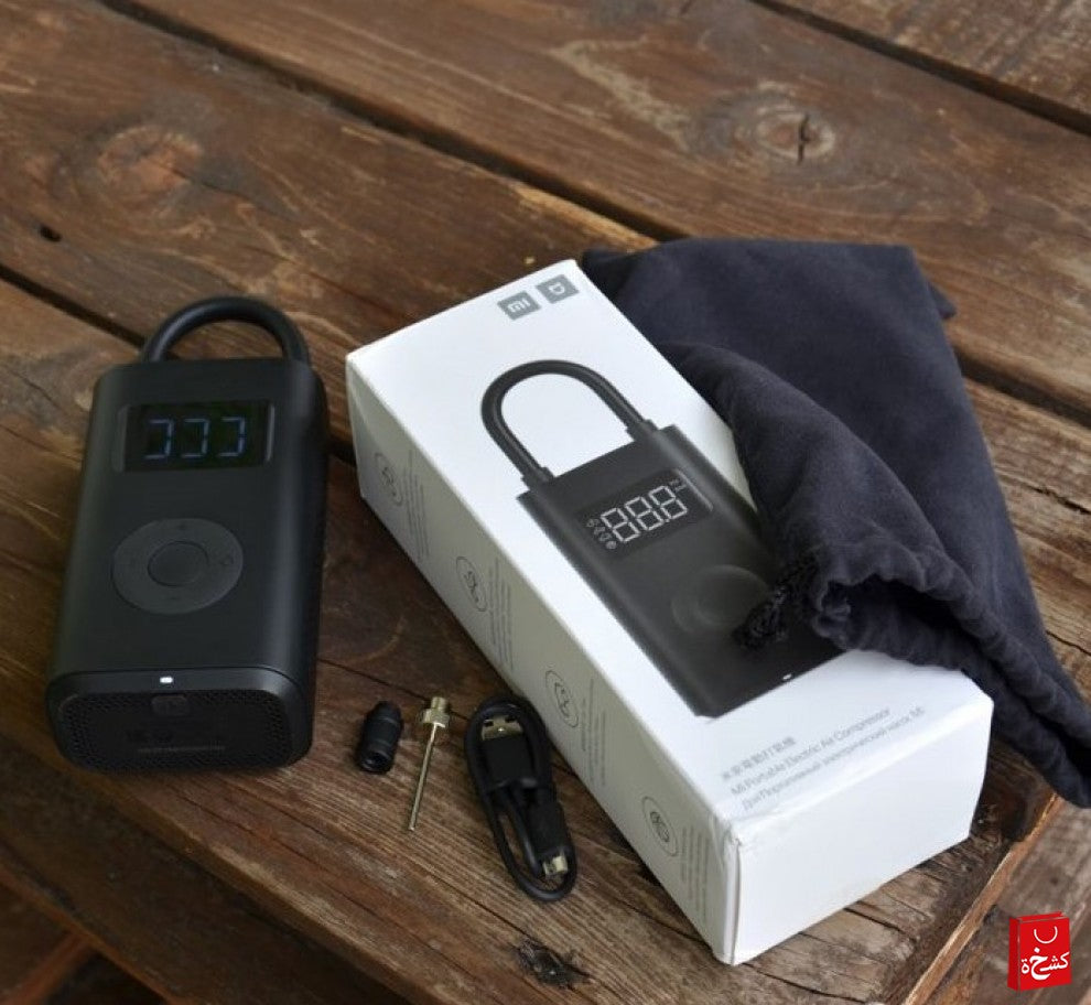 Xiaomi Portable Air Compressor