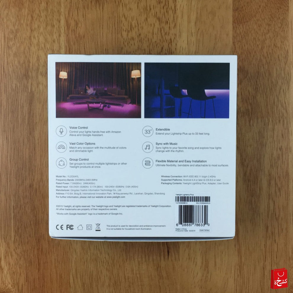 Yeelight Lightstrip Plus