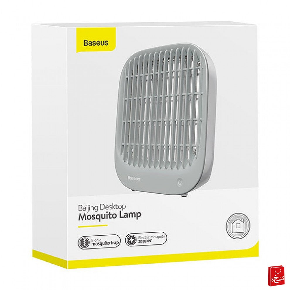 Baijing Desktop Mosquito lamp