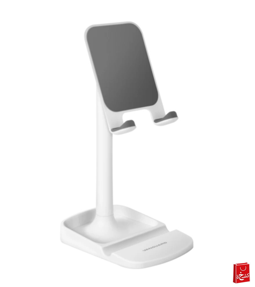 Viva Madrid VanGuard Lifeplus Omni Plus Mobile Phone Stand