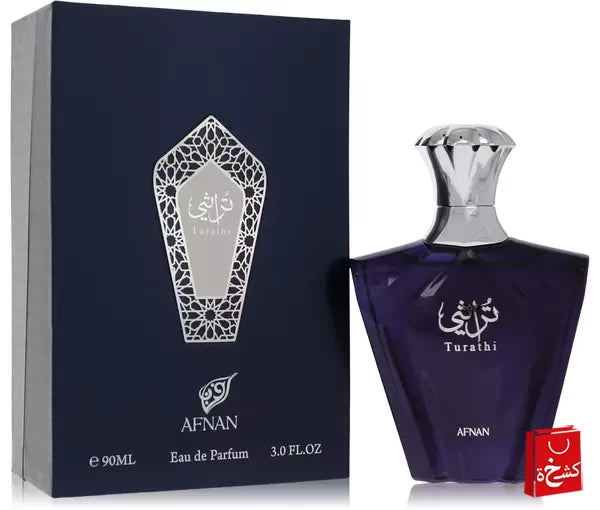 Afnan Turathi Blue Eau De Parfum 90ml For Men