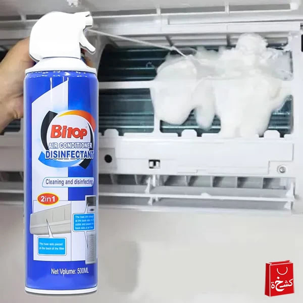 Air Conditioner Cleaning Spray-500Ml