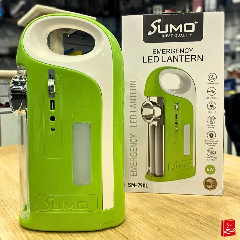Sumo Emergency LED Lantern SM -790L