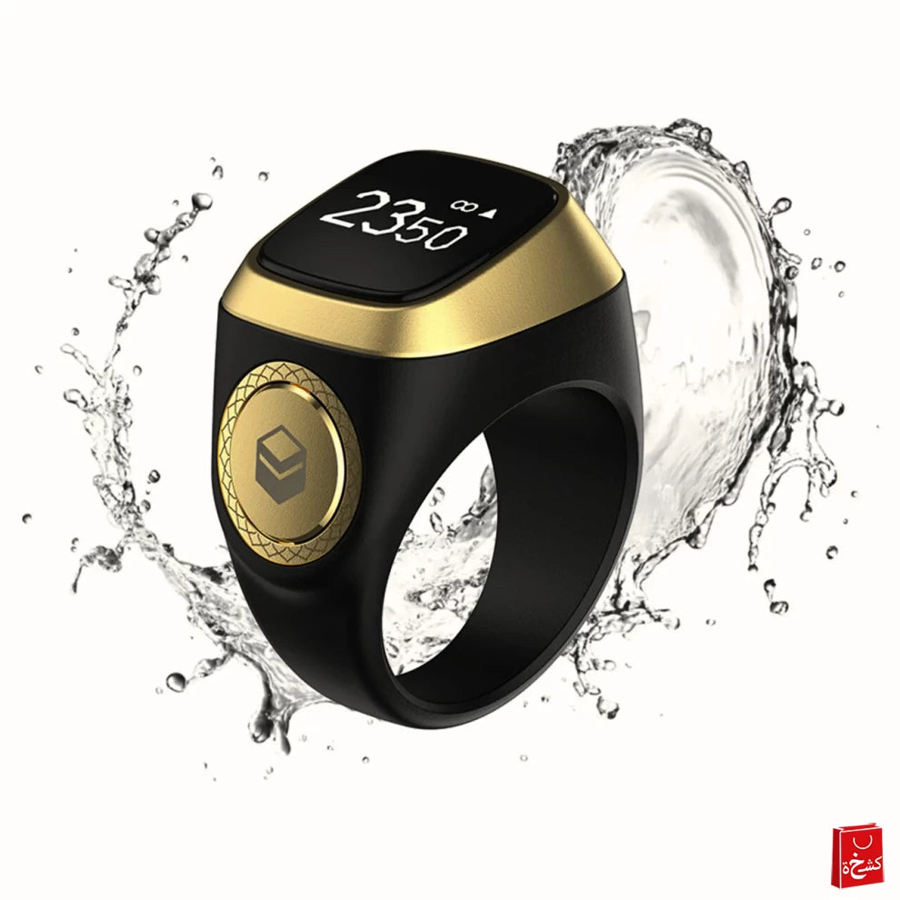 Smart Tasbih Zikr1 Lite Ring | Digital Islamic Prayer Counter iQIBLA