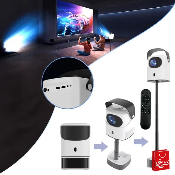 TS-2 1080P Home Theater Projector – Bring the Cinema to Your Home!