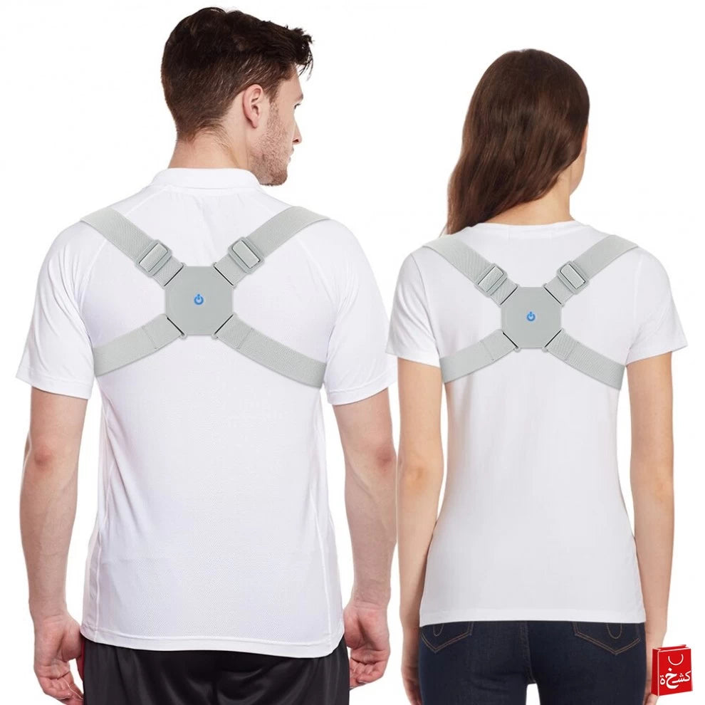 Smart Upper Back Support