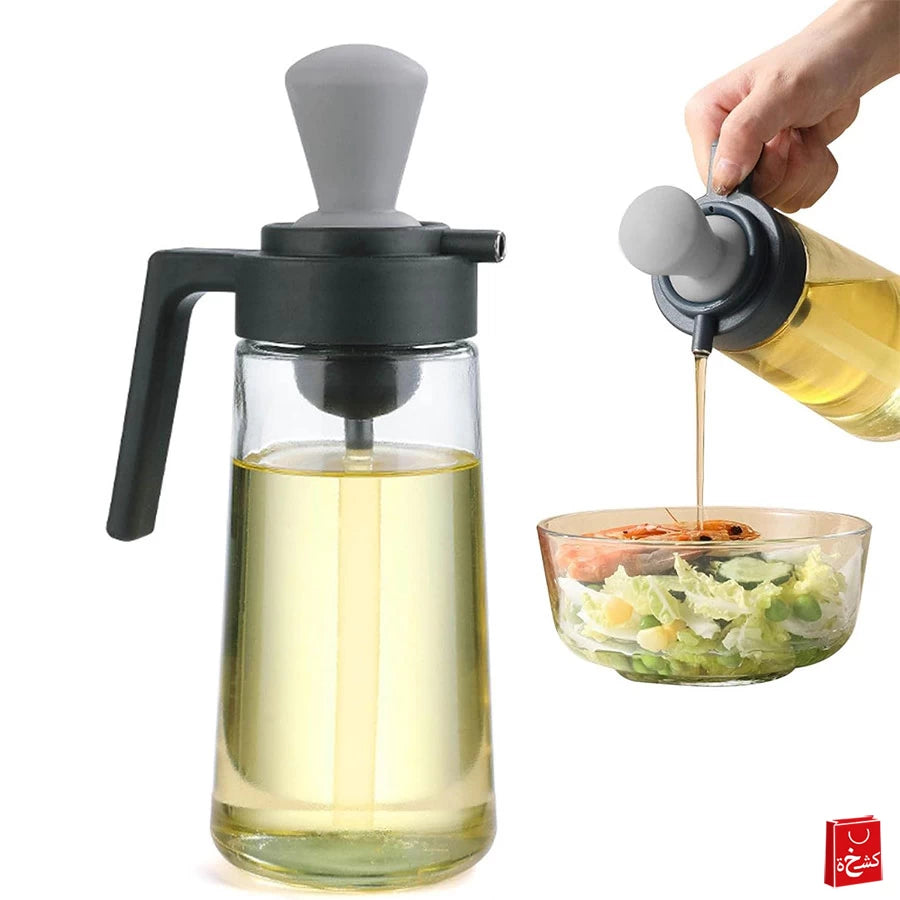 2-in-1 Glass Oil Bottle with Silicone Brush – Oil Dispenser for Cooking & Baking 550ML