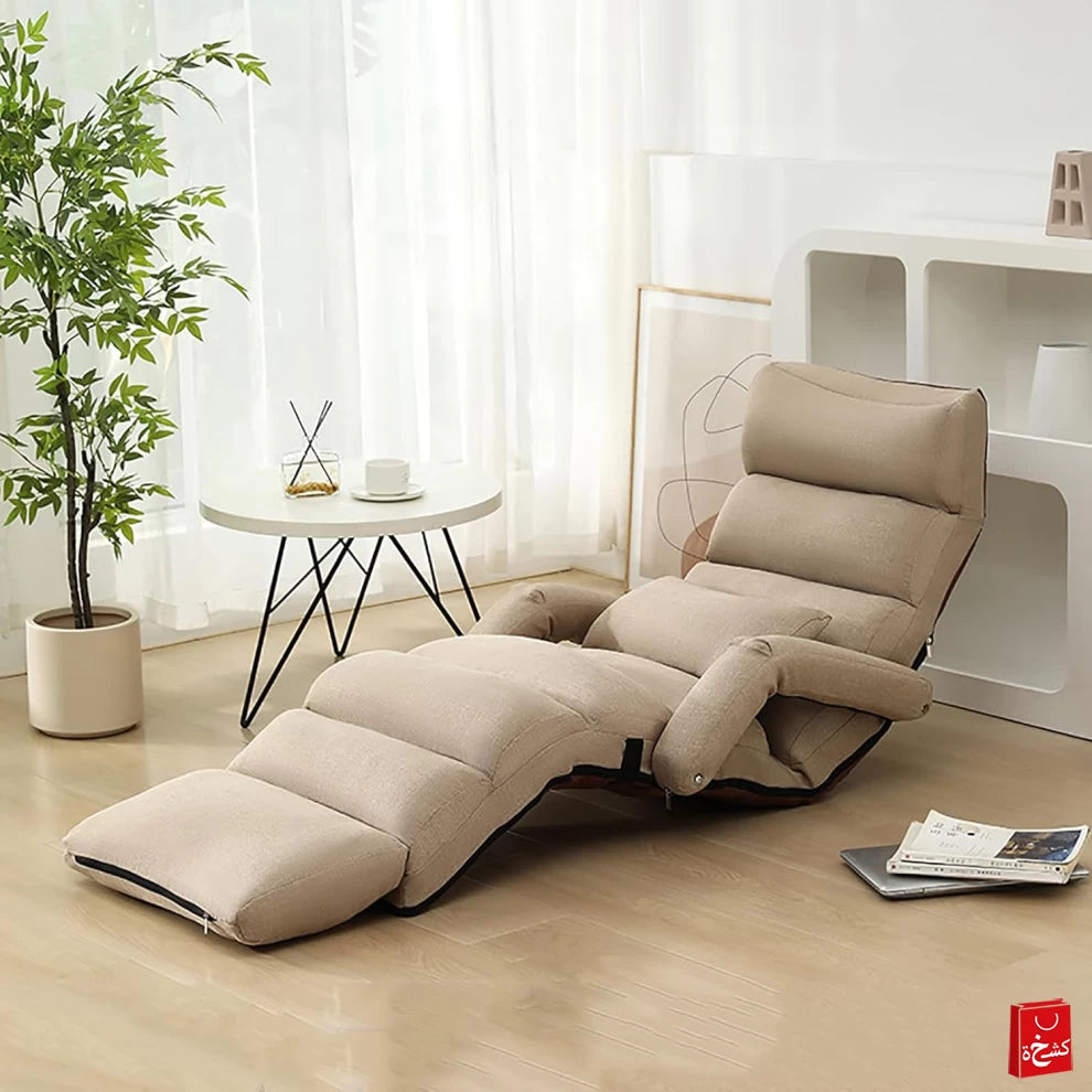 Adjustable Floor Lounge Chair – Ultra Comfort & Multi-Purpose