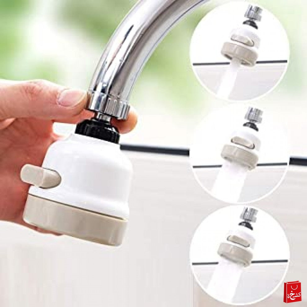 Water Splash 3 Modes Water Saving