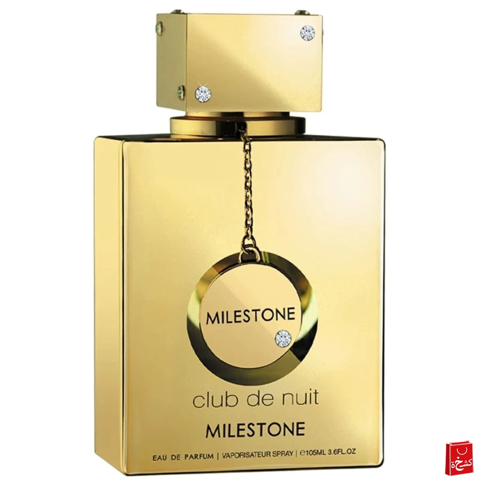 105ml Armaf Club De Nuit Milestone EDP For Unisex