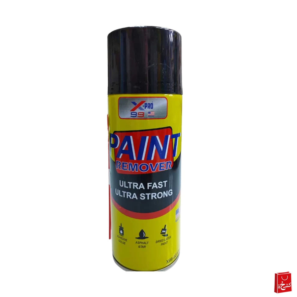 X-Pro 99 Paint Remover Spray 450ml