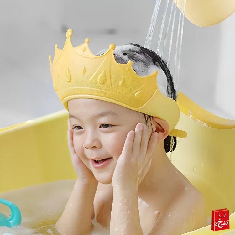 Adjustable Baby Shower Shampoo Cap Crown Shape