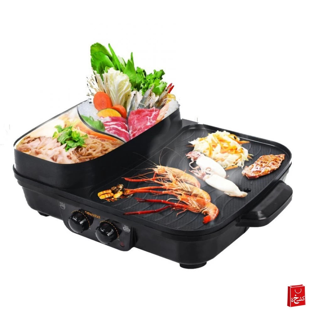 Sumo Electric Grill 1500W Sm-4024