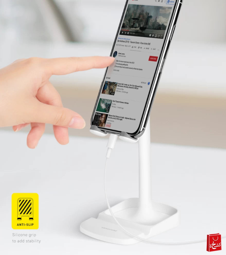 Viva Madrid VanGuard Lifeplus Omni Plus Mobile Phone Stand