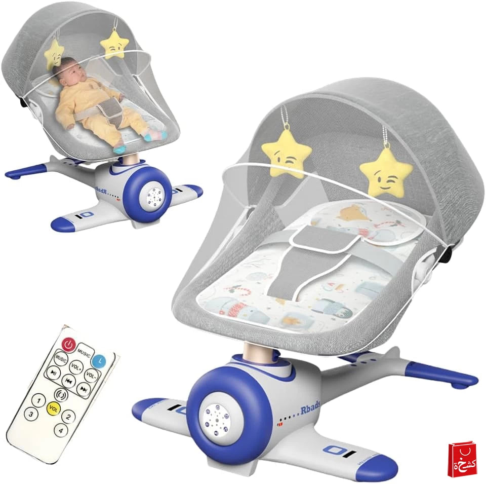Baby Electric Swing & Rocking Chair – Smart Comfort for Your Little One!