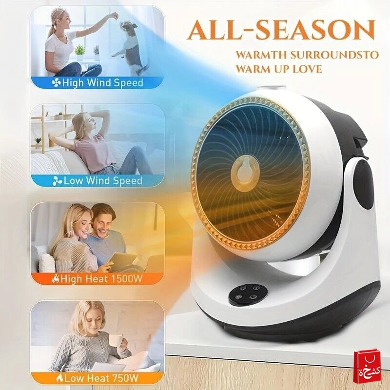 2-in-1 Electric Cooling and Heating Desktop Fan with Remote