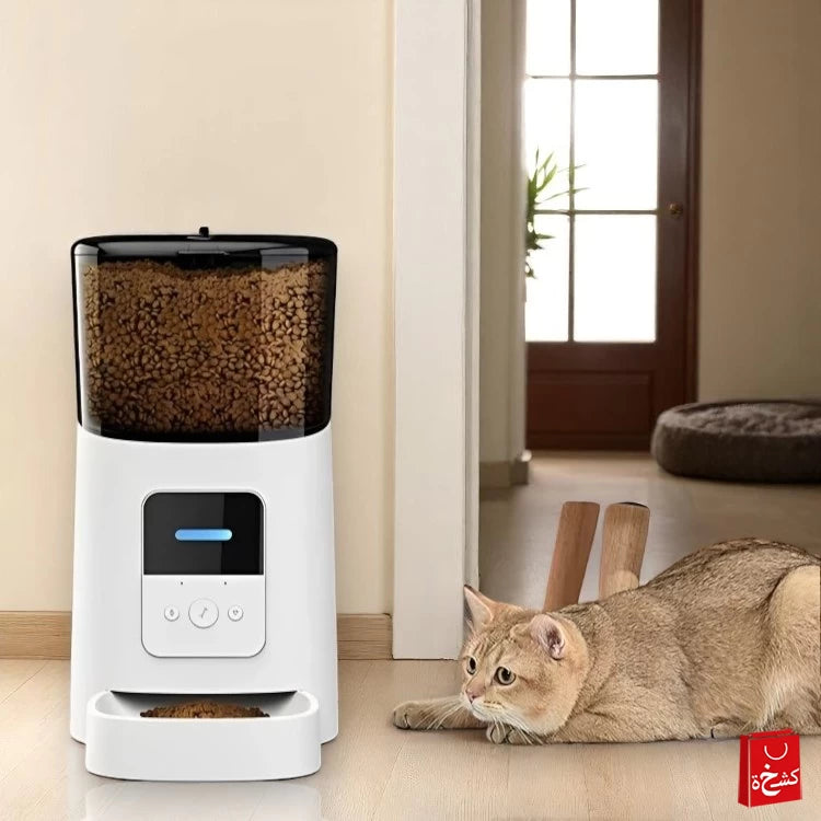 Smart Pet Feeders Dog Cat Food
