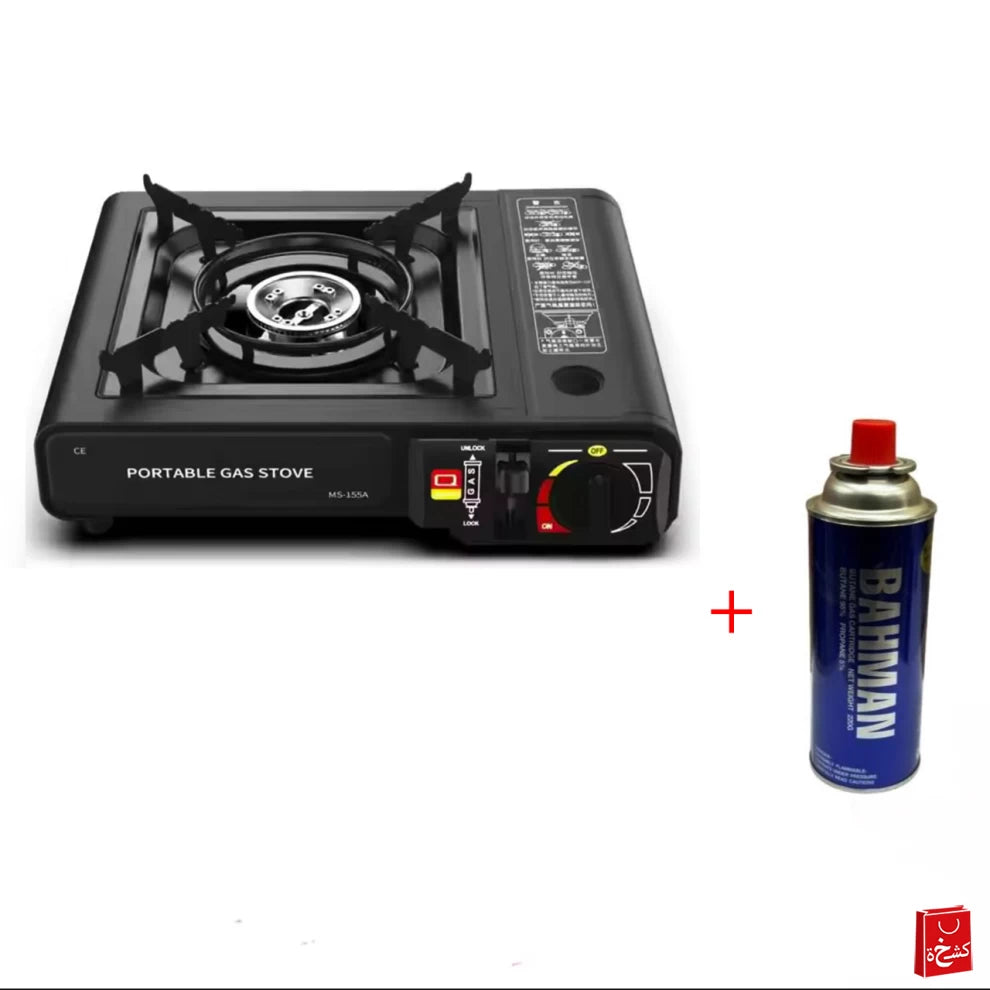 Camping Black Portable Gas Stove + Gas Butane Bottle