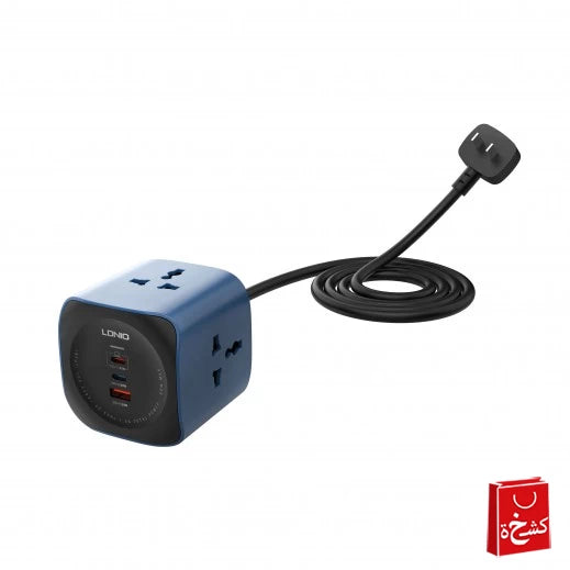 قاعدة شحن متعددة الاستخدام من LDNIO – 6 في 1