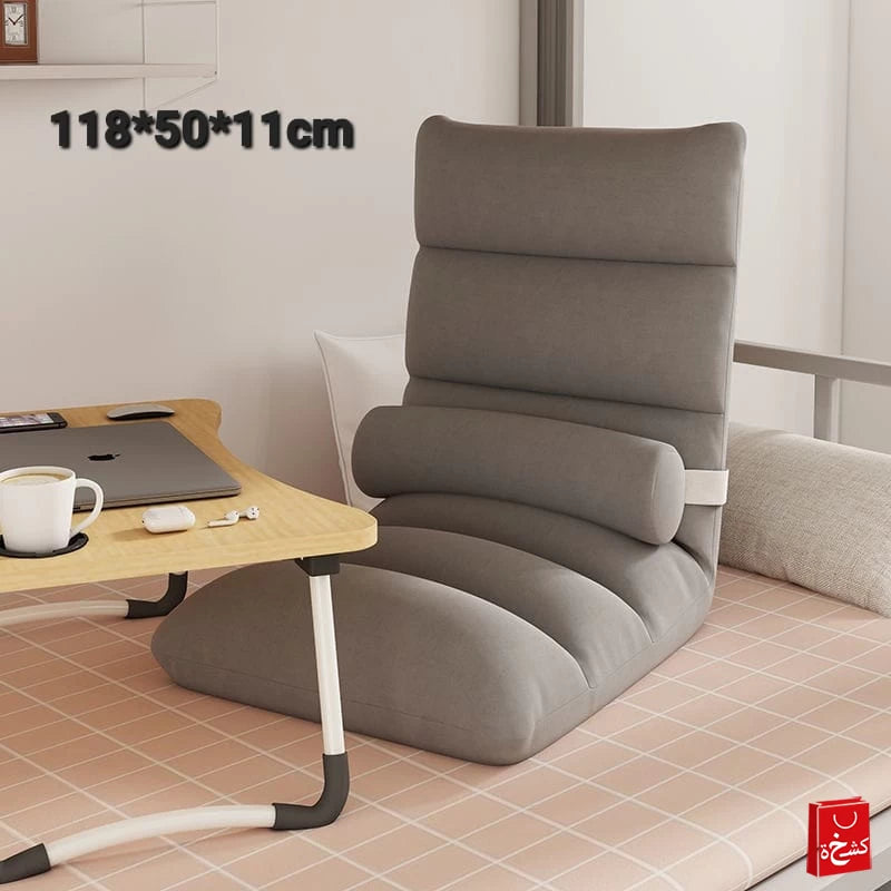 Adjustable Backrest Support Pillow – Foldable Bed Floor Chair with Cushioned Back Support