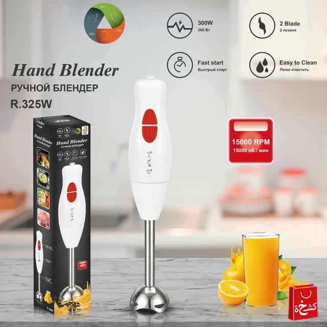 The RAF Professional Stainless Steel Hand Blender