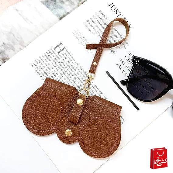 Soft Leather Sunglasses Bag