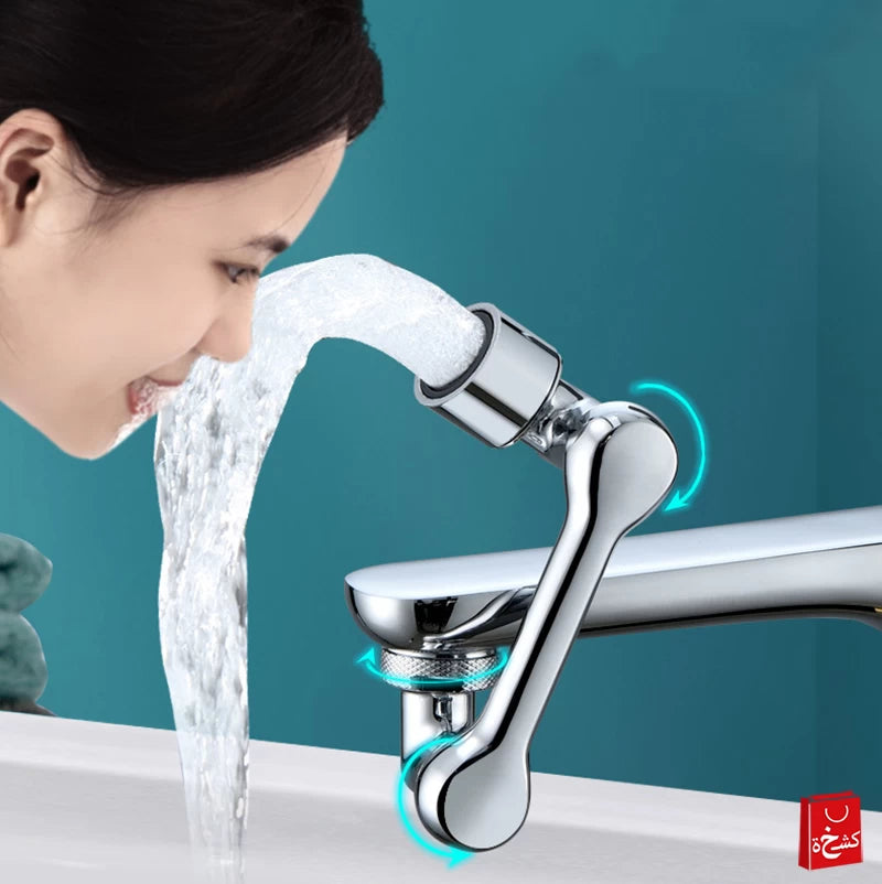 1080 Rotating Faucet Extender Splash-Proof Filter