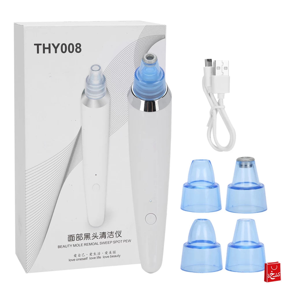 USB Charging Electric Blackhead Comedo Vacuum Suction