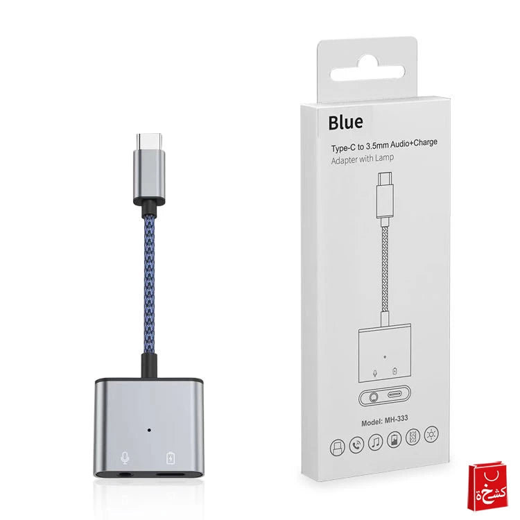 Adapter Type-c to 3.5mm Audio Adapter