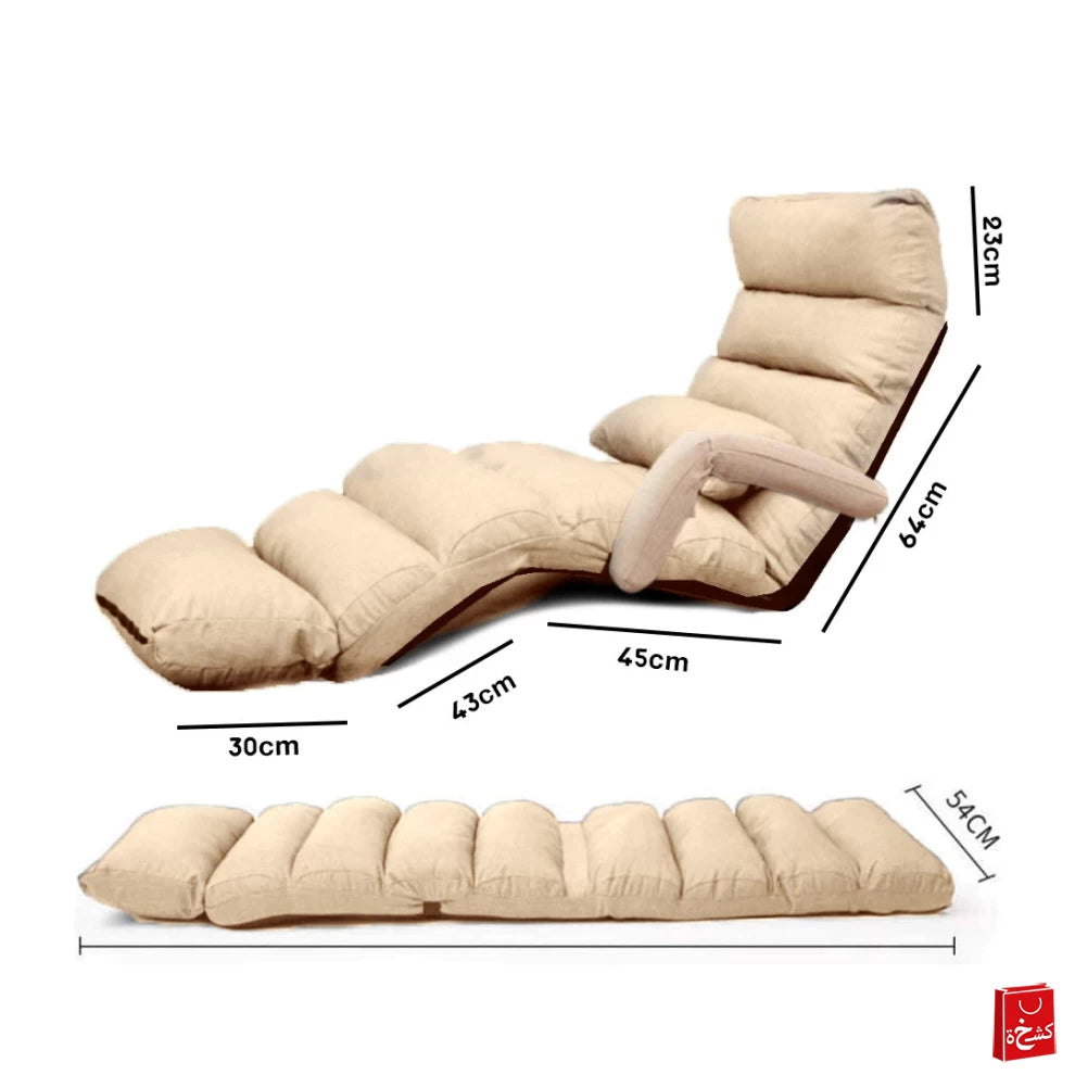 Adjustable Floor Lounge Chair – Ultra Comfort & Multi-Purpose