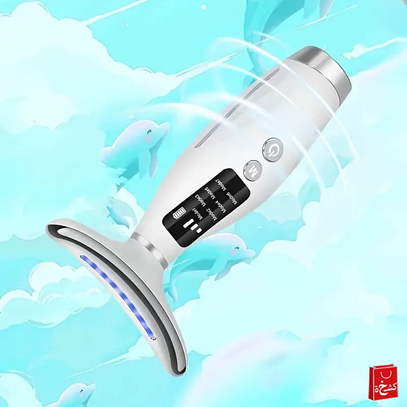 USB Rechargeable Face & Neck Massager – 7 Modes for Ultimate Relaxation