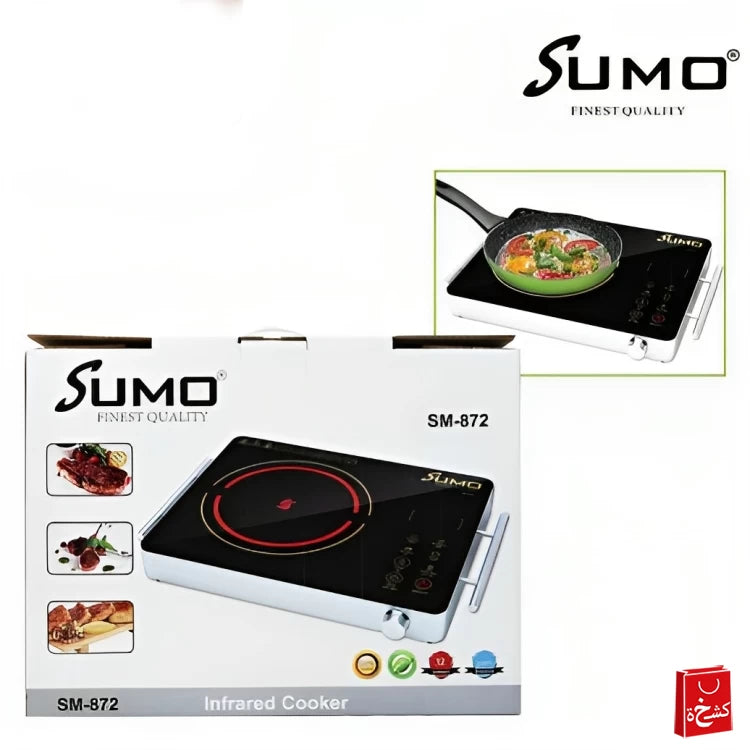 Sumo Infrared Cooker 2200W