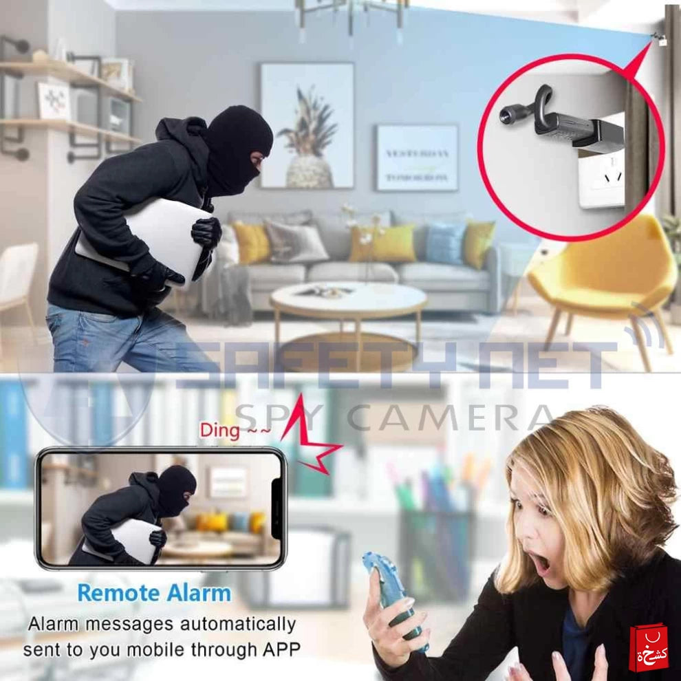 1080p HD WiFi Mini USB Spy JXLCam Hidden Camera