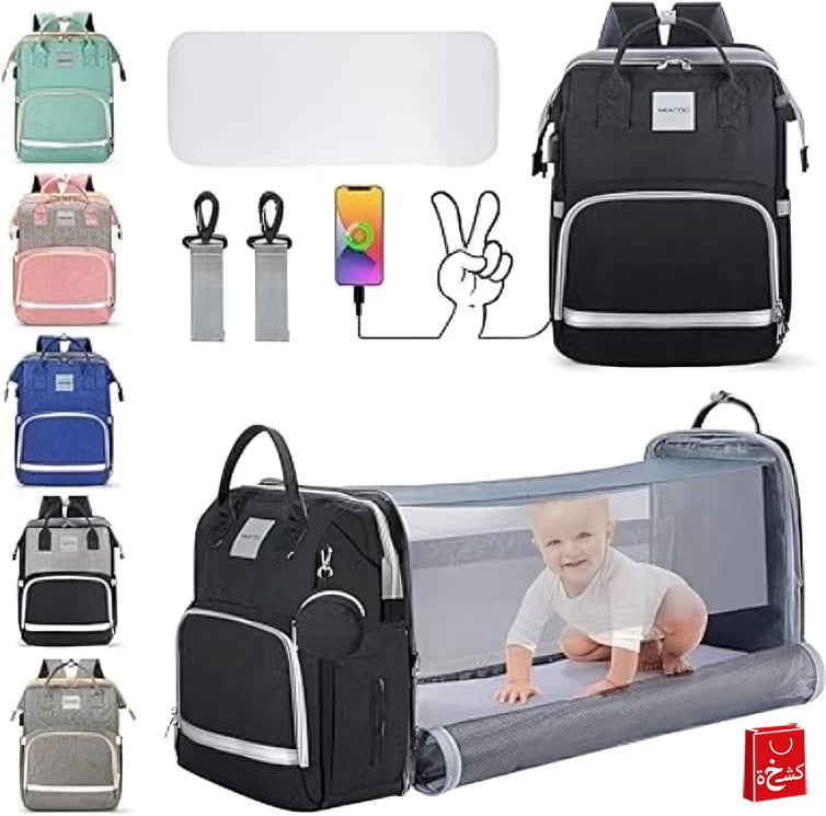 Baby travel Kids cot 3 in 1 Diaper Bag with Changing Bed mom