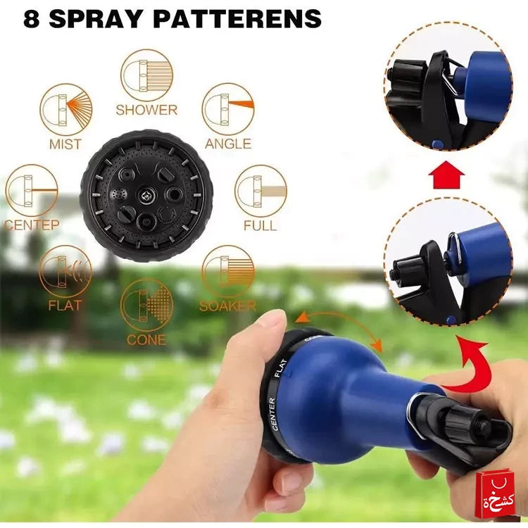 Expandable Magic Hose Pipe-30m