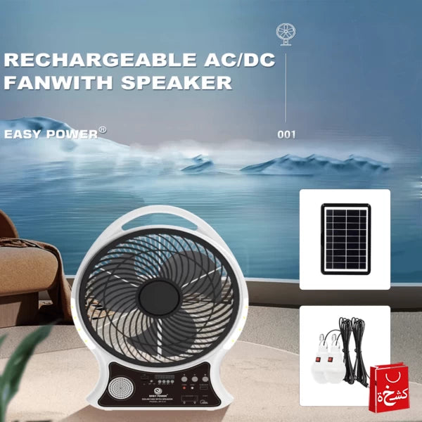 Solar Fan with Speaker – AC/DC Powered | Cooling + Entertainment Anywhere!